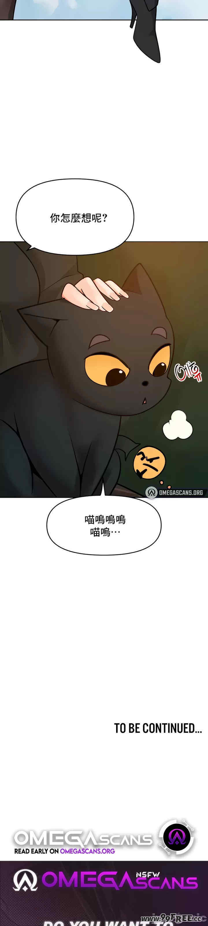 催眠软件是无效的