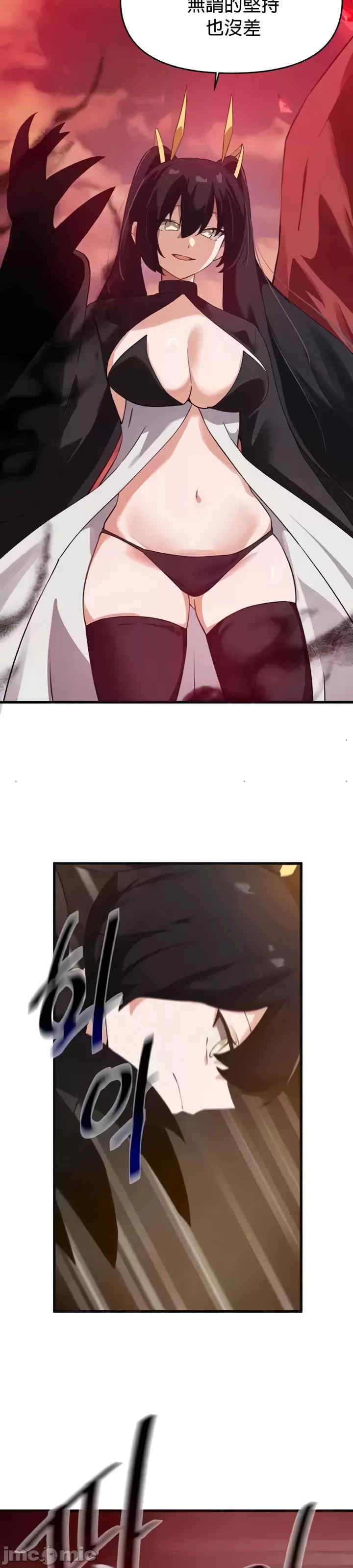 求求你给我能量