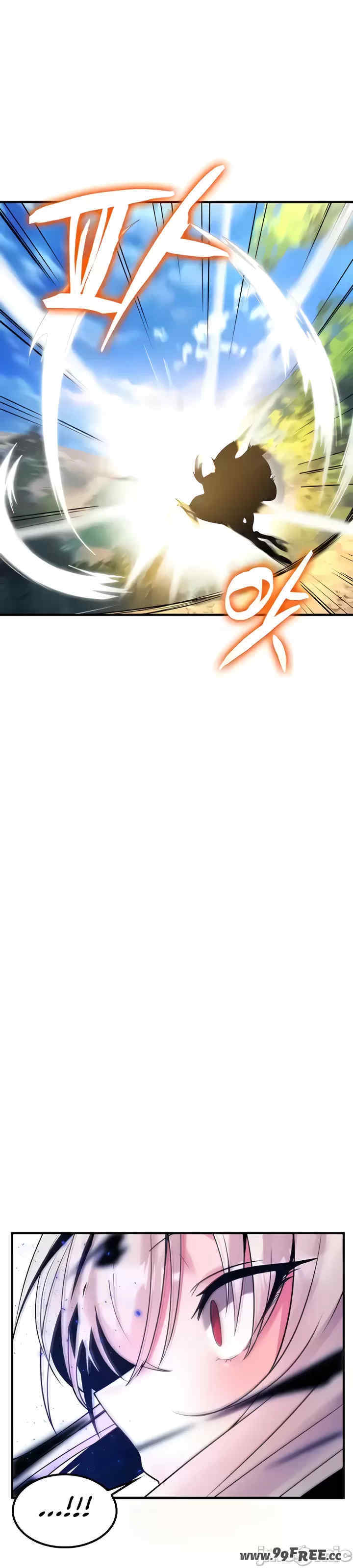 我上了一颗世界树