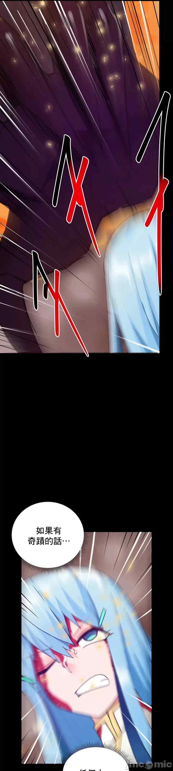 催眠软件是无效的