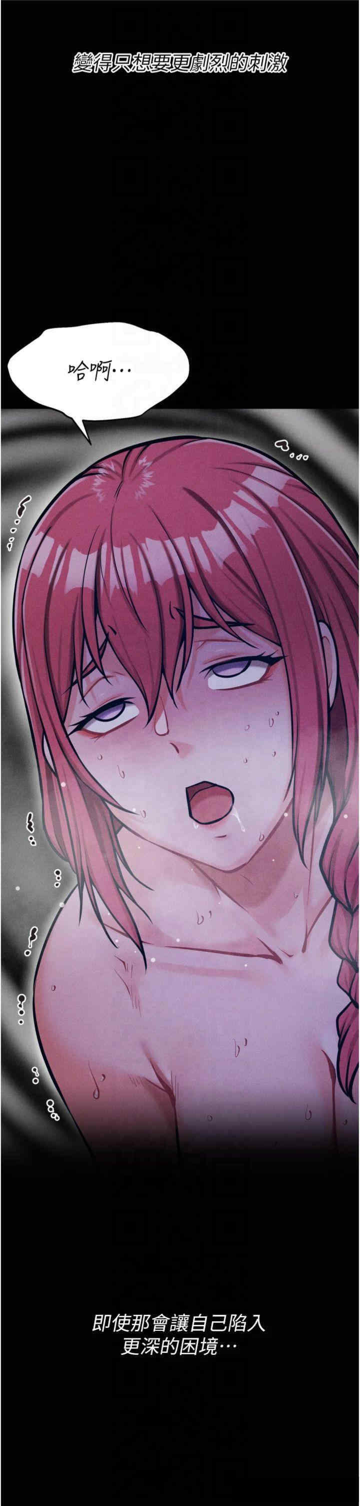 选手村:母猪调教