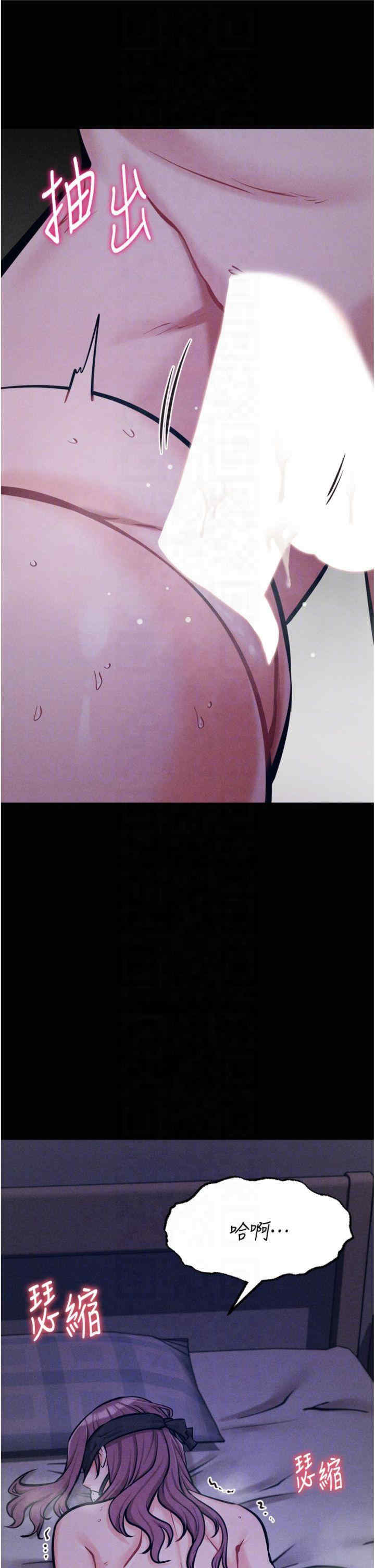 选手村:母猪调教