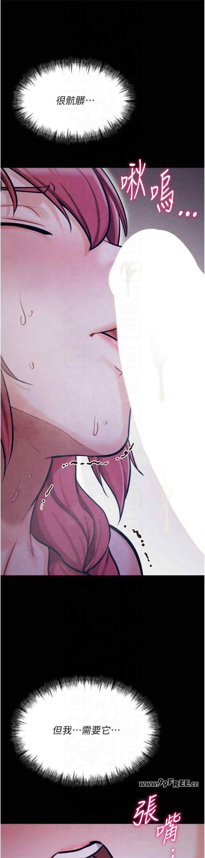 选手村:母猪调教