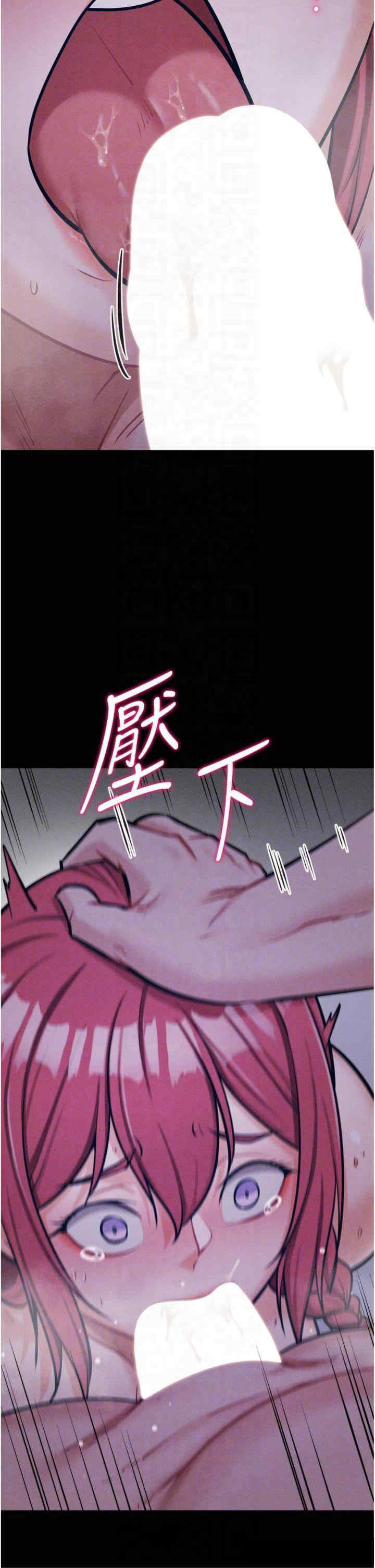 选手村:母猪调教