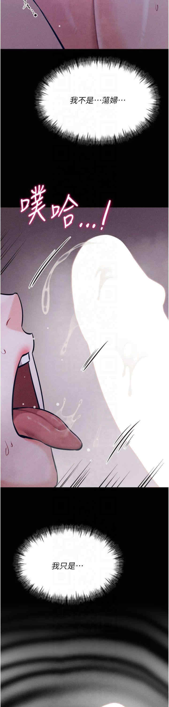 选手村:母猪调教