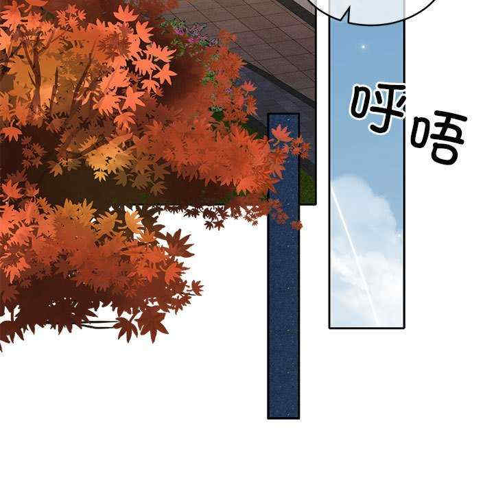 怀孕契约/一份合约追回你