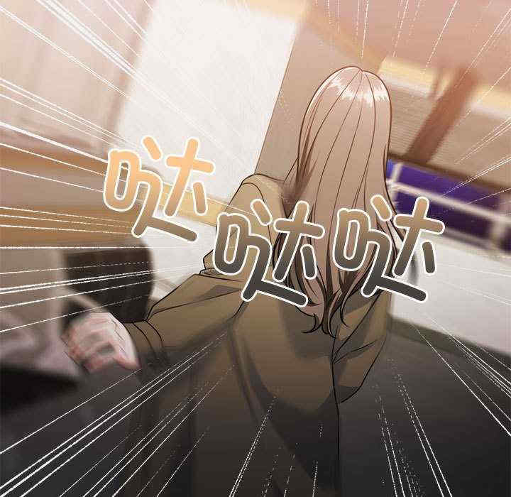 怀孕契约/一份合约追回你