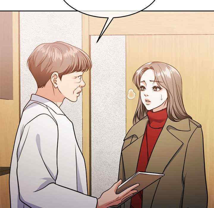 怀孕契约/一份合约追回你