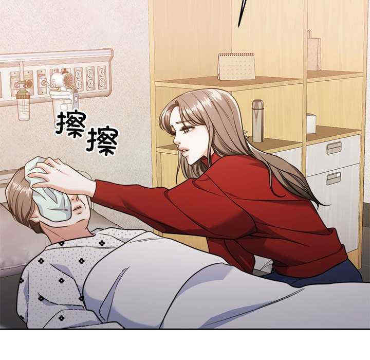 怀孕契约/一份合约追回你