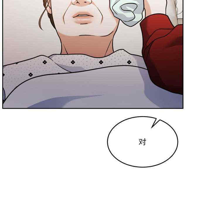 怀孕契约/一份合约追回你