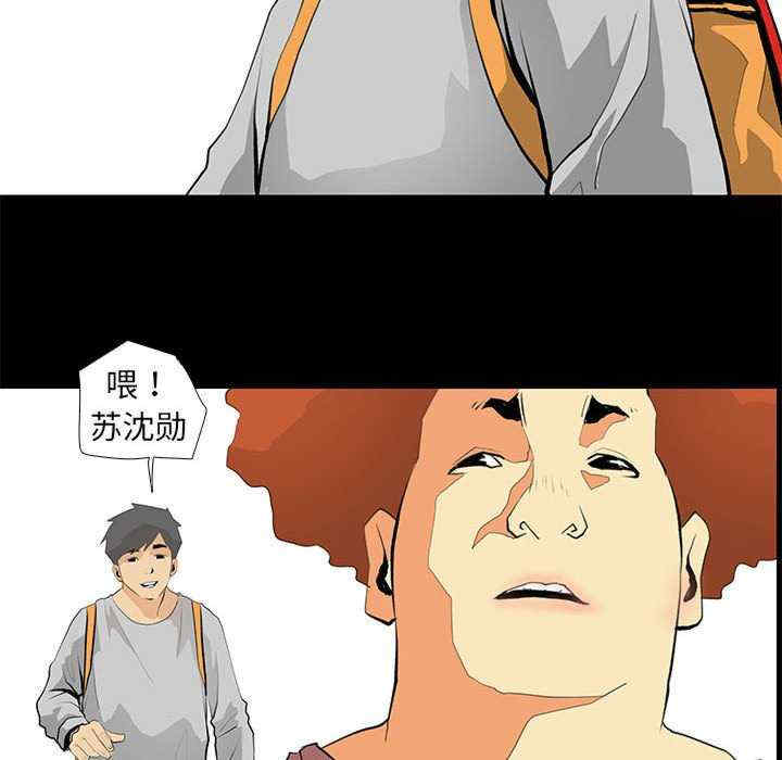 撩妹笔记本/把妹笔记本