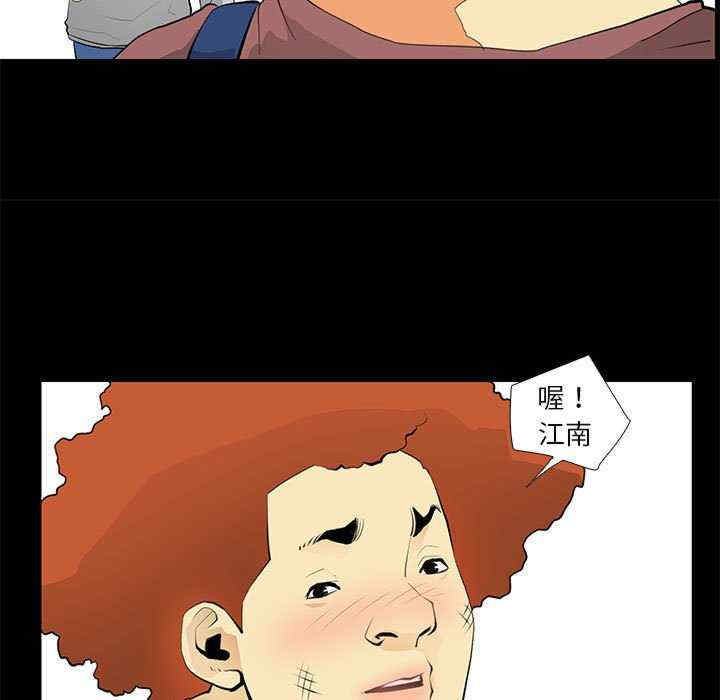 撩妹笔记本/把妹笔记本