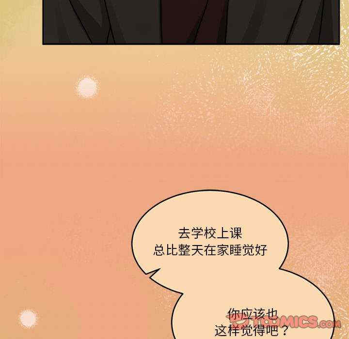 怀孕契约/一份合约追回你