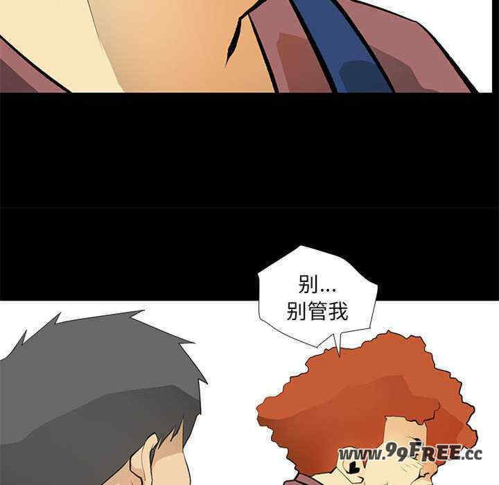 撩妹笔记本/把妹笔记本