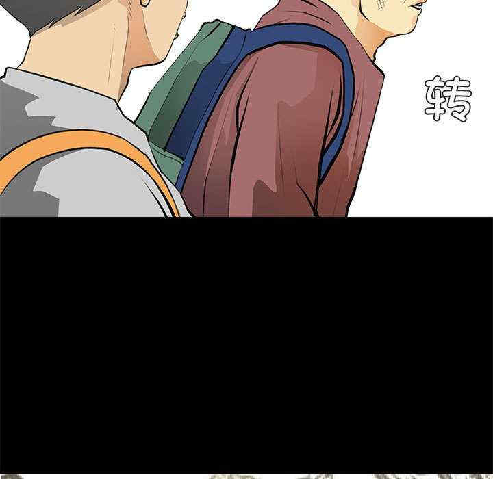 撩妹笔记本/把妹笔记本