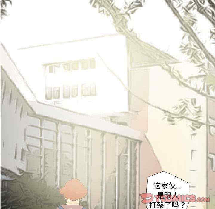 撩妹笔记本/把妹笔记本