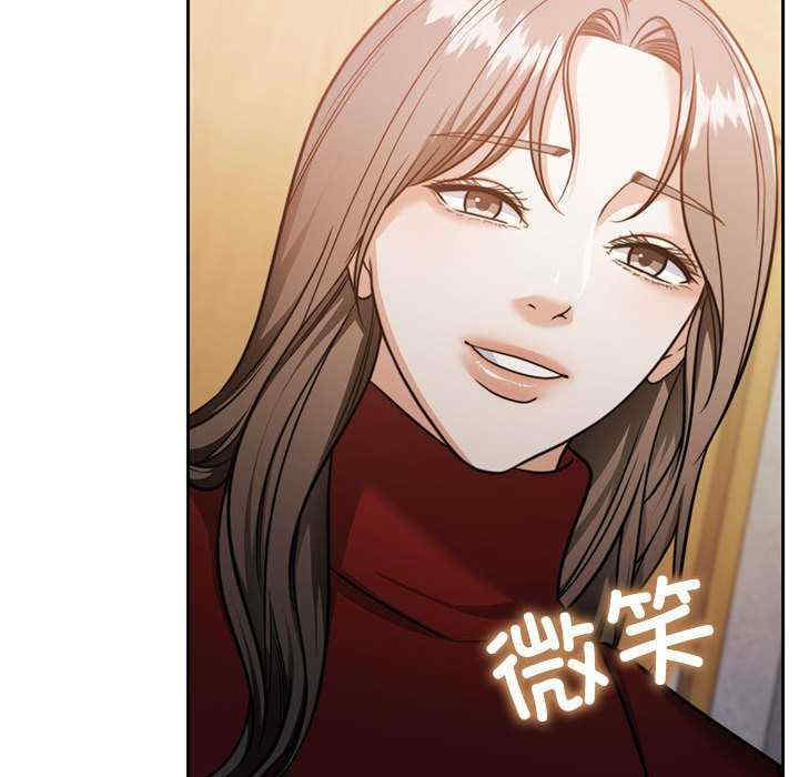 怀孕契约/一份合约追回你