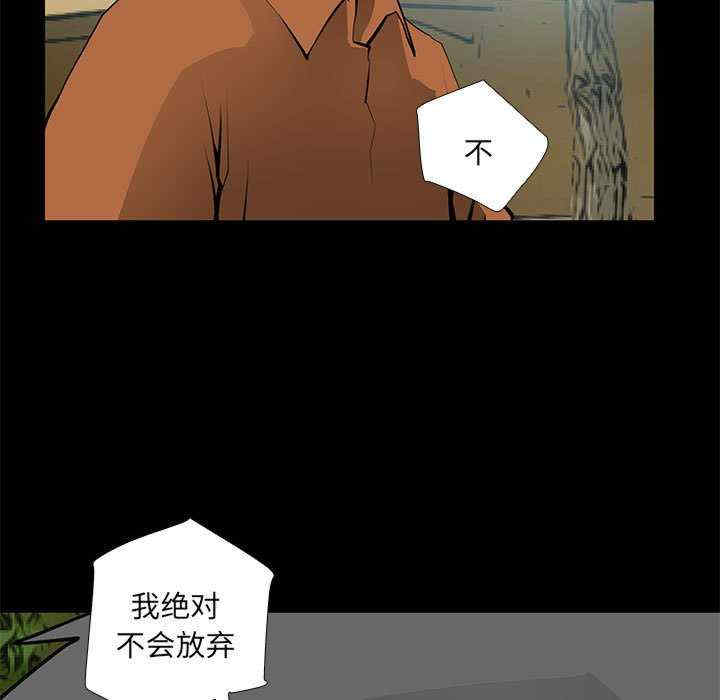 撩妹笔记本/把妹笔记本