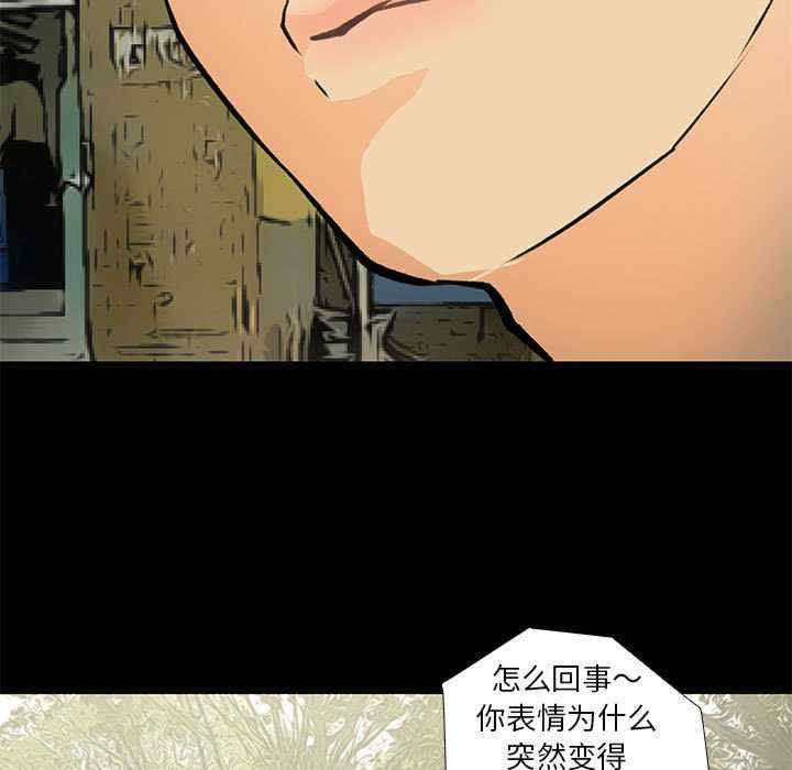 撩妹笔记本/把妹笔记本
