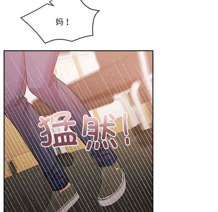 怀孕契约/一份合约追回你