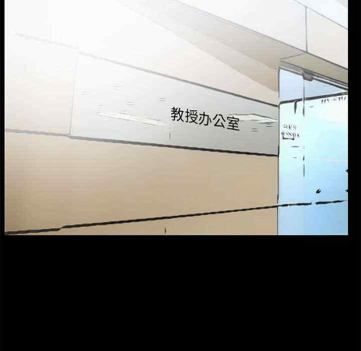 撩妹笔记本/把妹笔记本