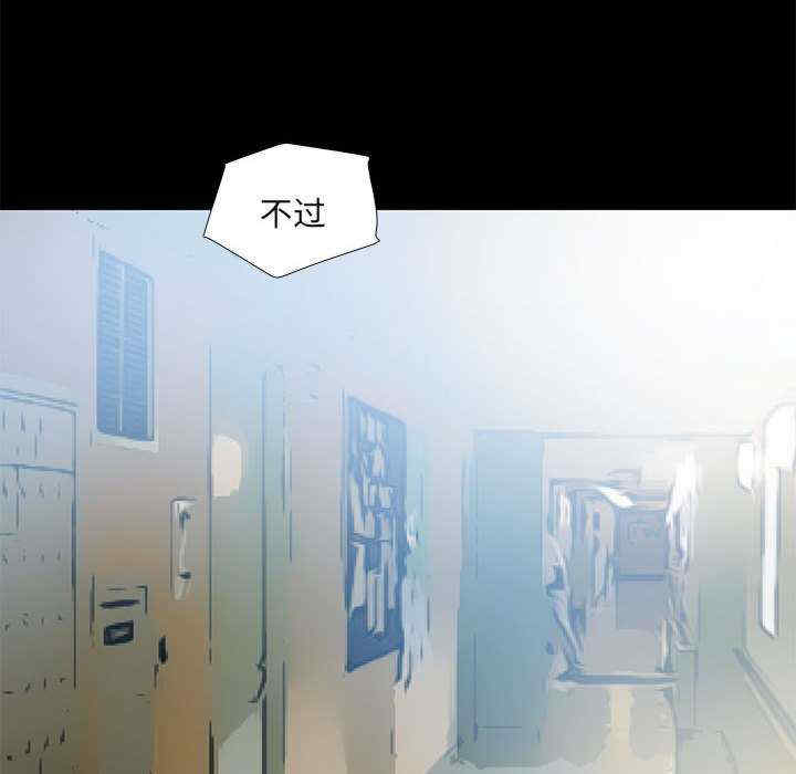 撩妹笔记本/把妹笔记本