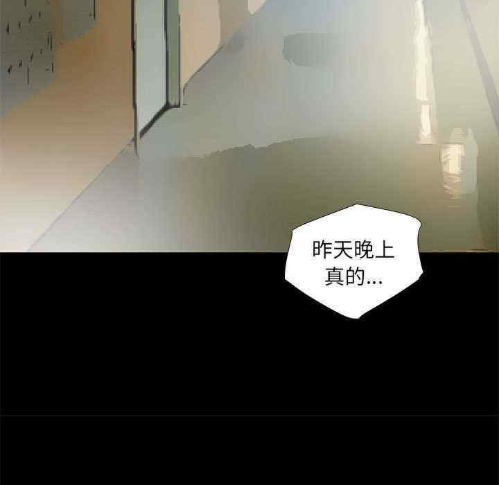 撩妹笔记本/把妹笔记本