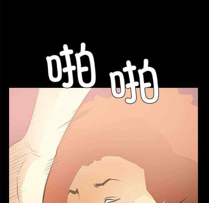 撩妹笔记本/把妹笔记本