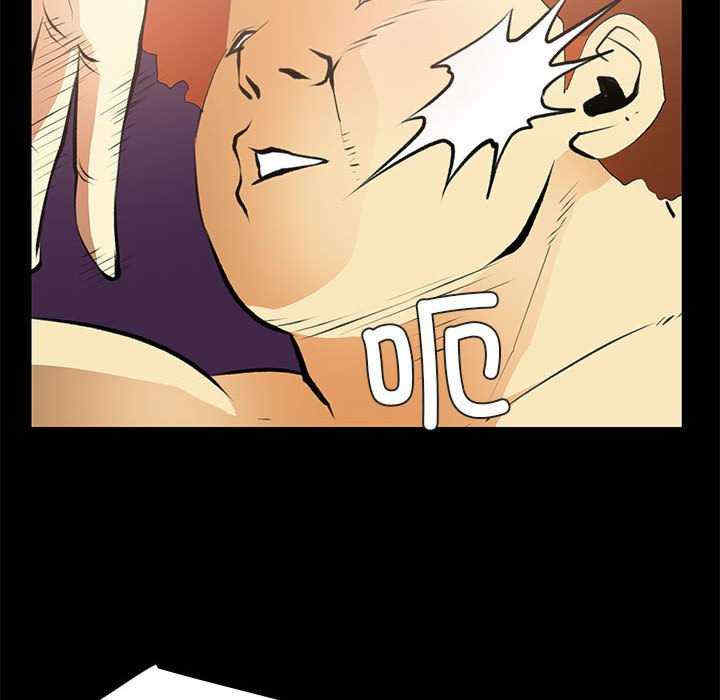 撩妹笔记本/把妹笔记本