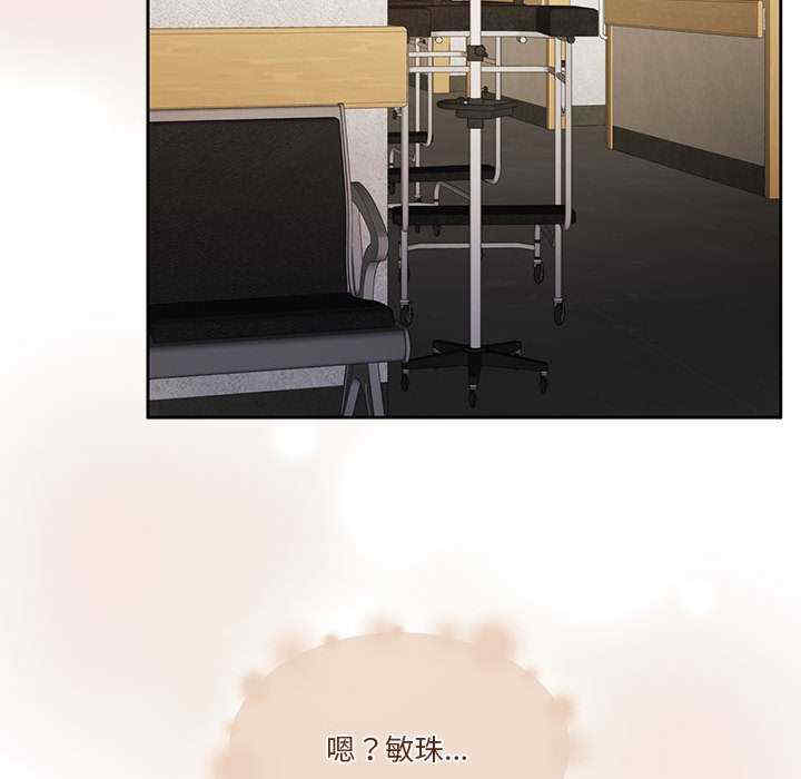 怀孕契约/一份合约追回你