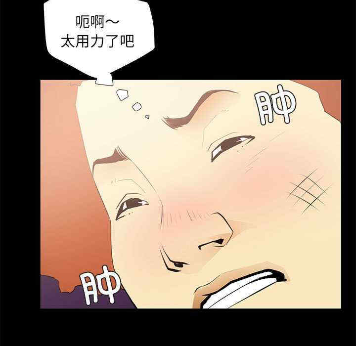 撩妹笔记本/把妹笔记本