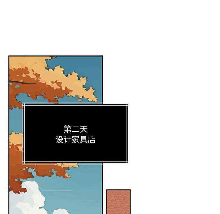 怀孕契约/一份合约追回你