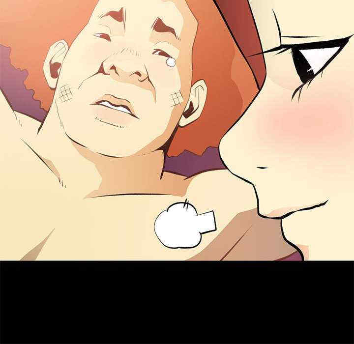 撩妹笔记本/把妹笔记本