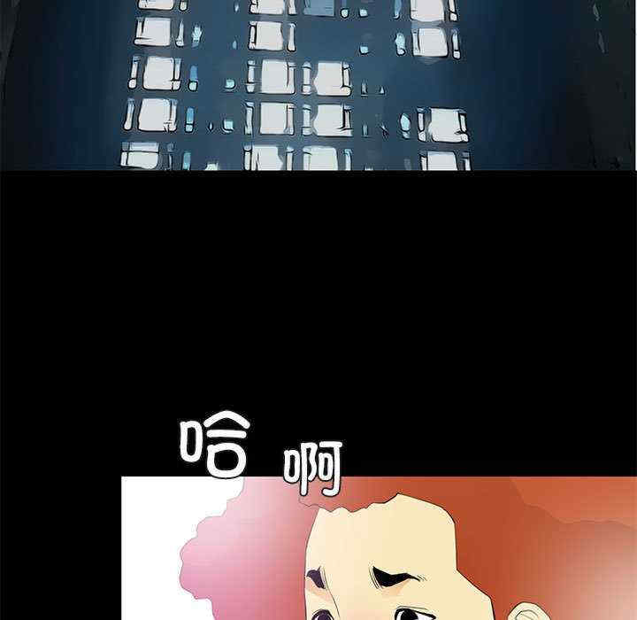 撩妹笔记本/把妹笔记本