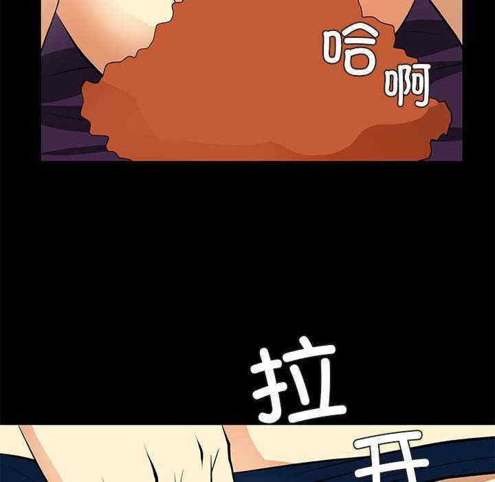 撩妹笔记本/把妹笔记本