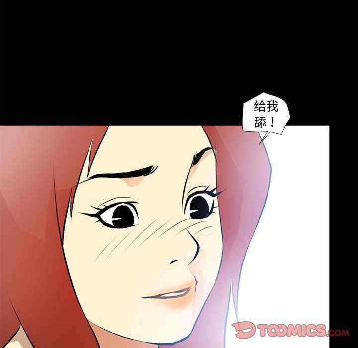 撩妹笔记本/把妹笔记本