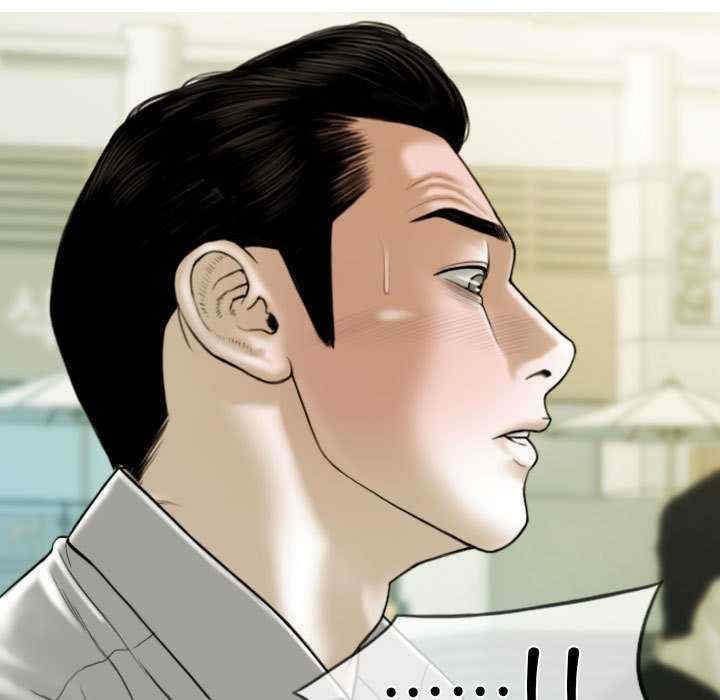 不可抗拒的吸引/放任诱惑