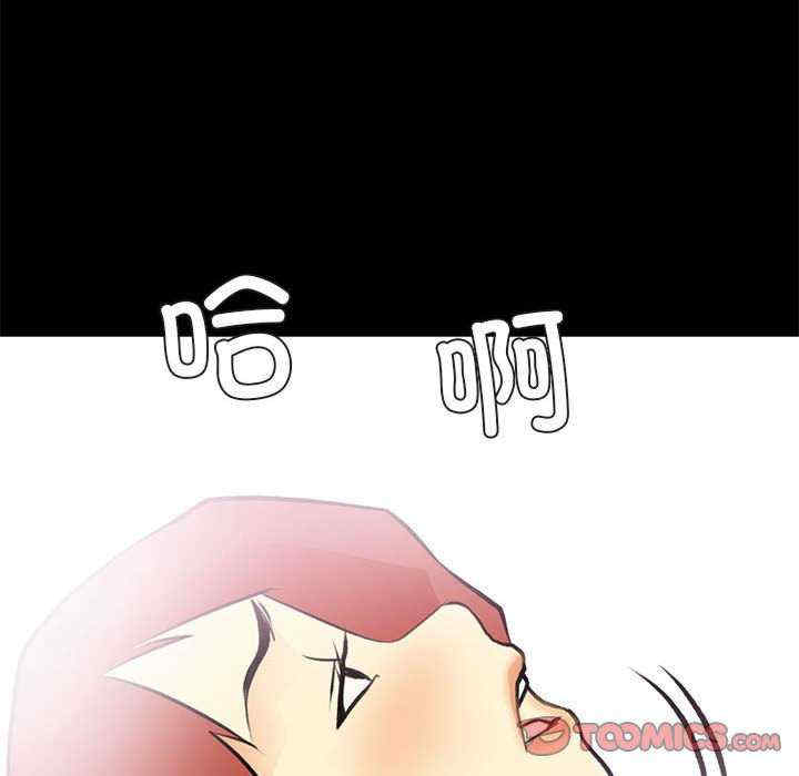 撩妹笔记本/把妹笔记本