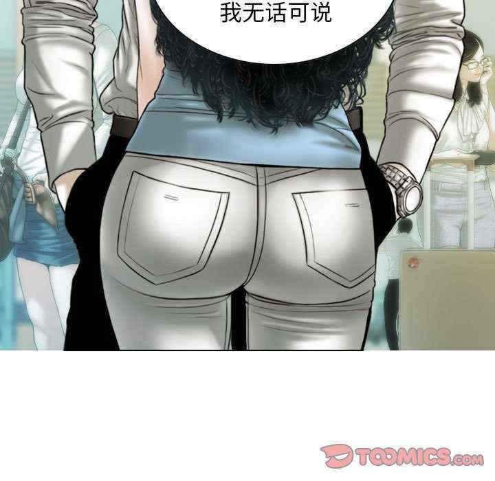 不可抗拒的吸引/放任诱惑