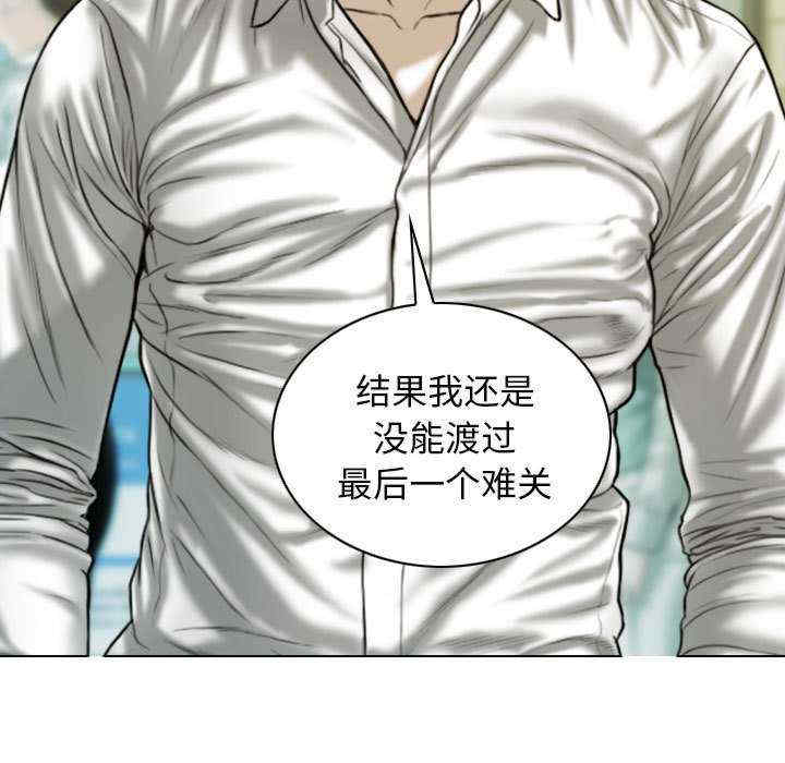 不可抗拒的吸引/放任诱惑