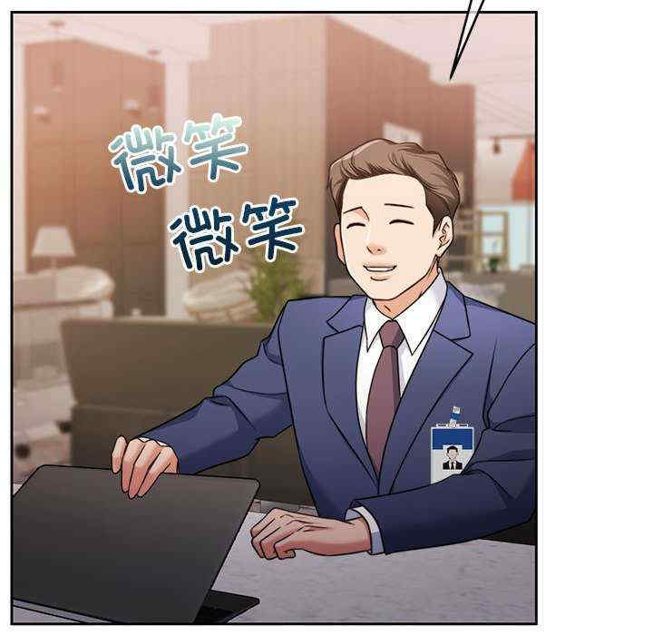 怀孕契约/一份合约追回你