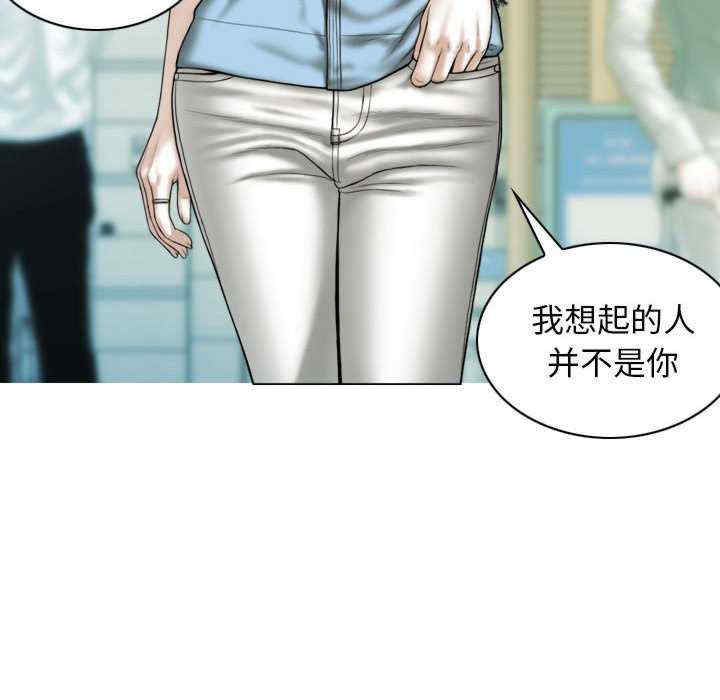 不可抗拒的吸引/放任诱惑