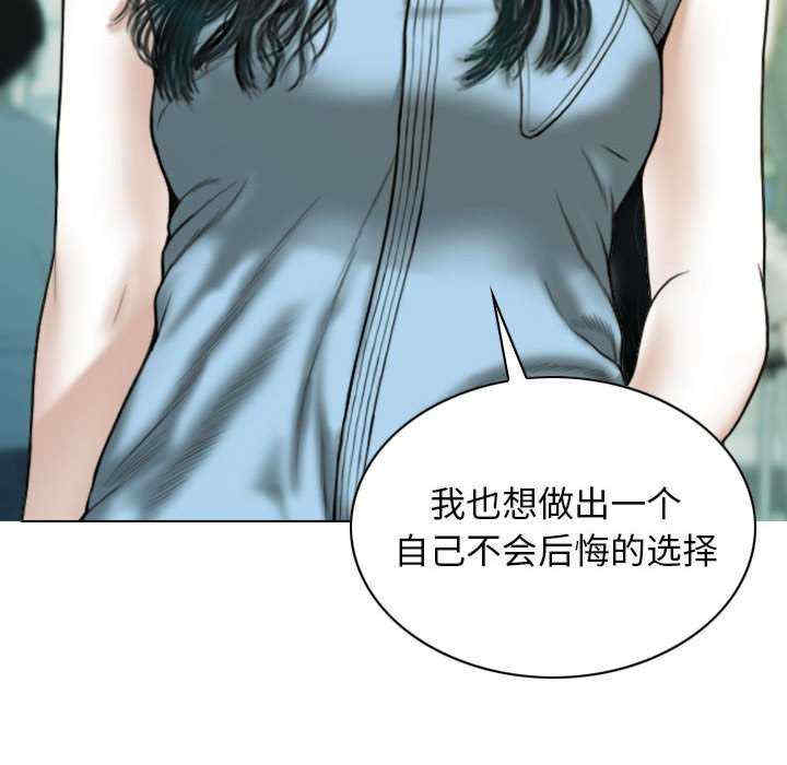 不可抗拒的吸引/放任诱惑