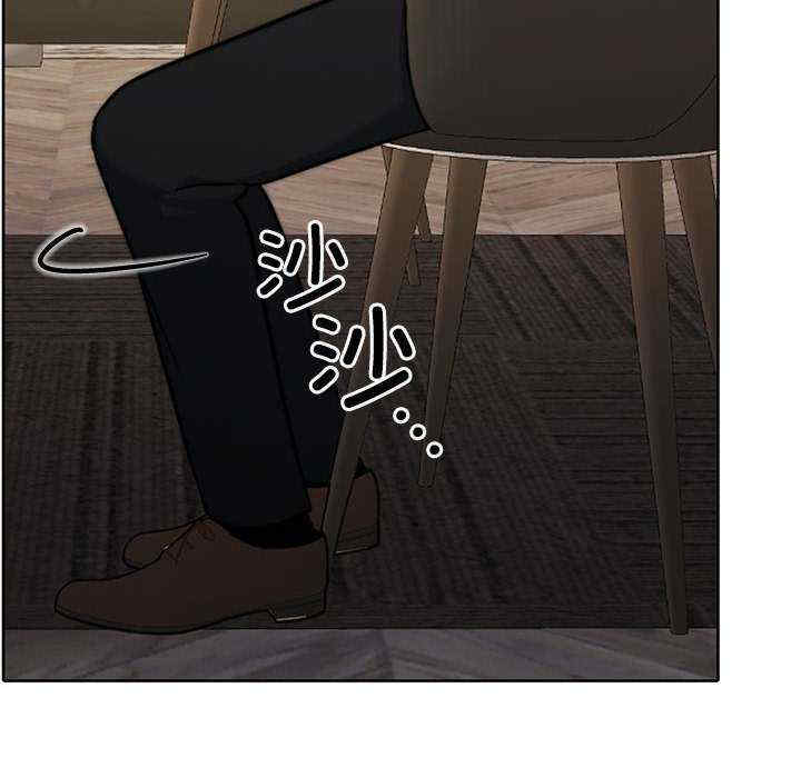 怀孕契约/一份合约追回你