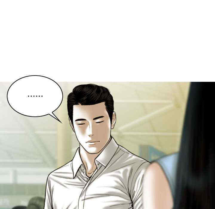 不可抗拒的吸引/放任诱惑