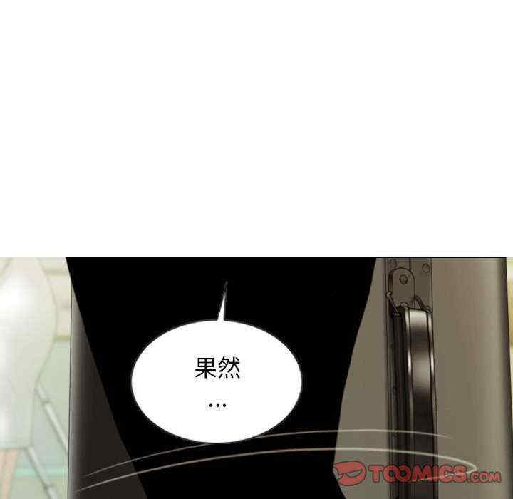 不可抗拒的吸引/放任诱惑