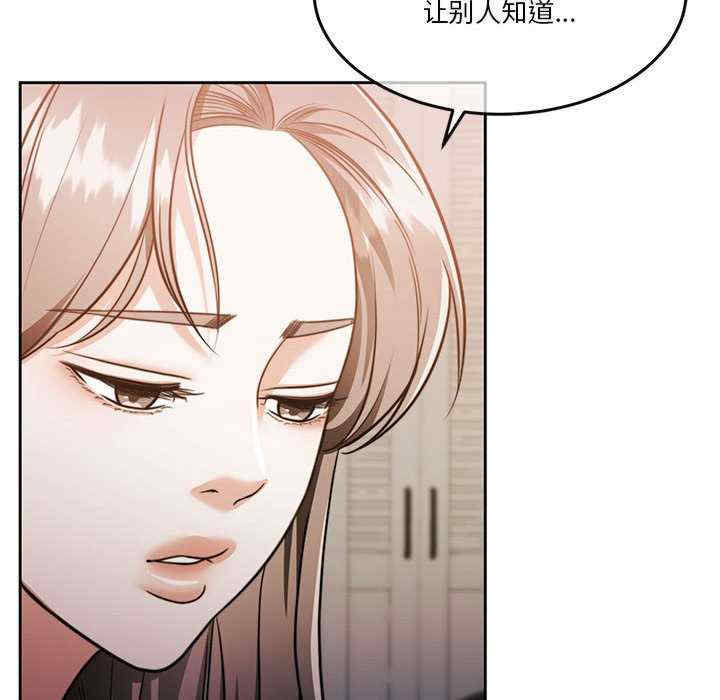 怀孕契约/一份合约追回你