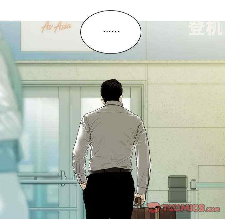 不可抗拒的吸引/放任诱惑