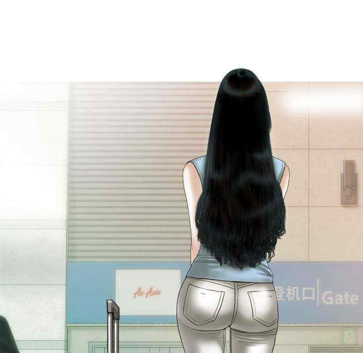 不可抗拒的吸引/放任诱惑