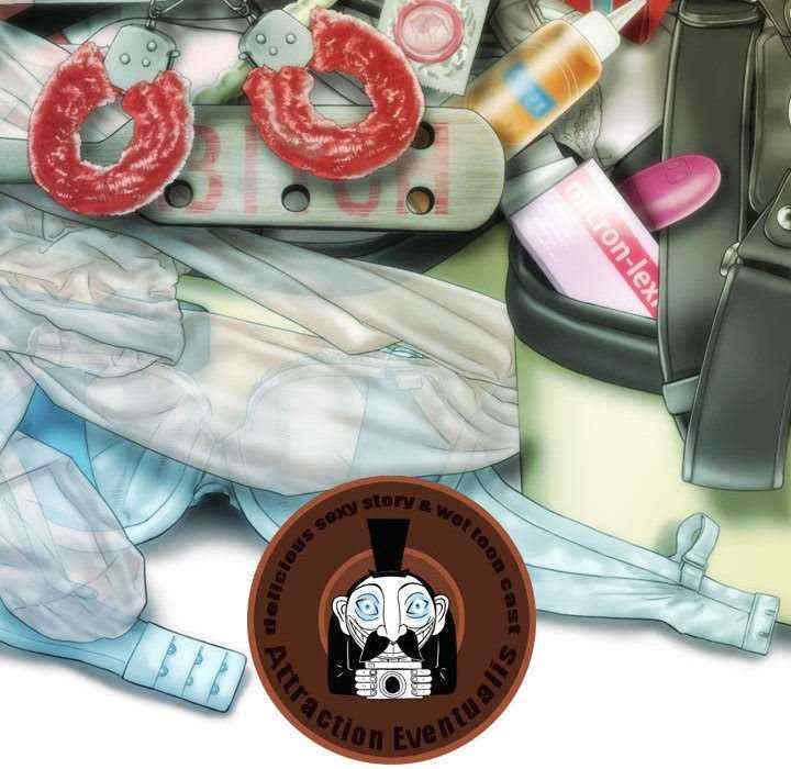 不可抗拒的吸引/放任诱惑